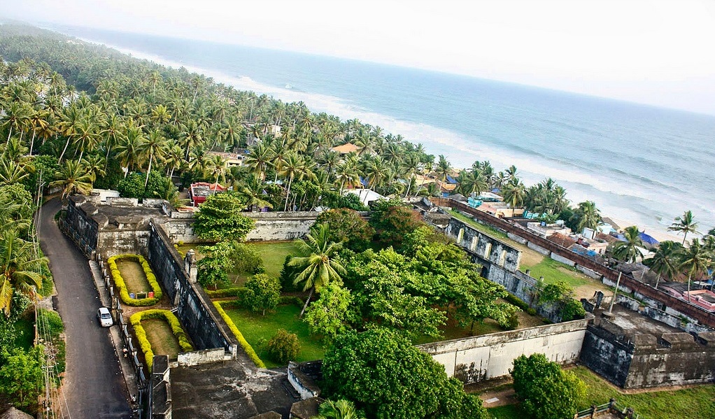 Trivandrum Fort